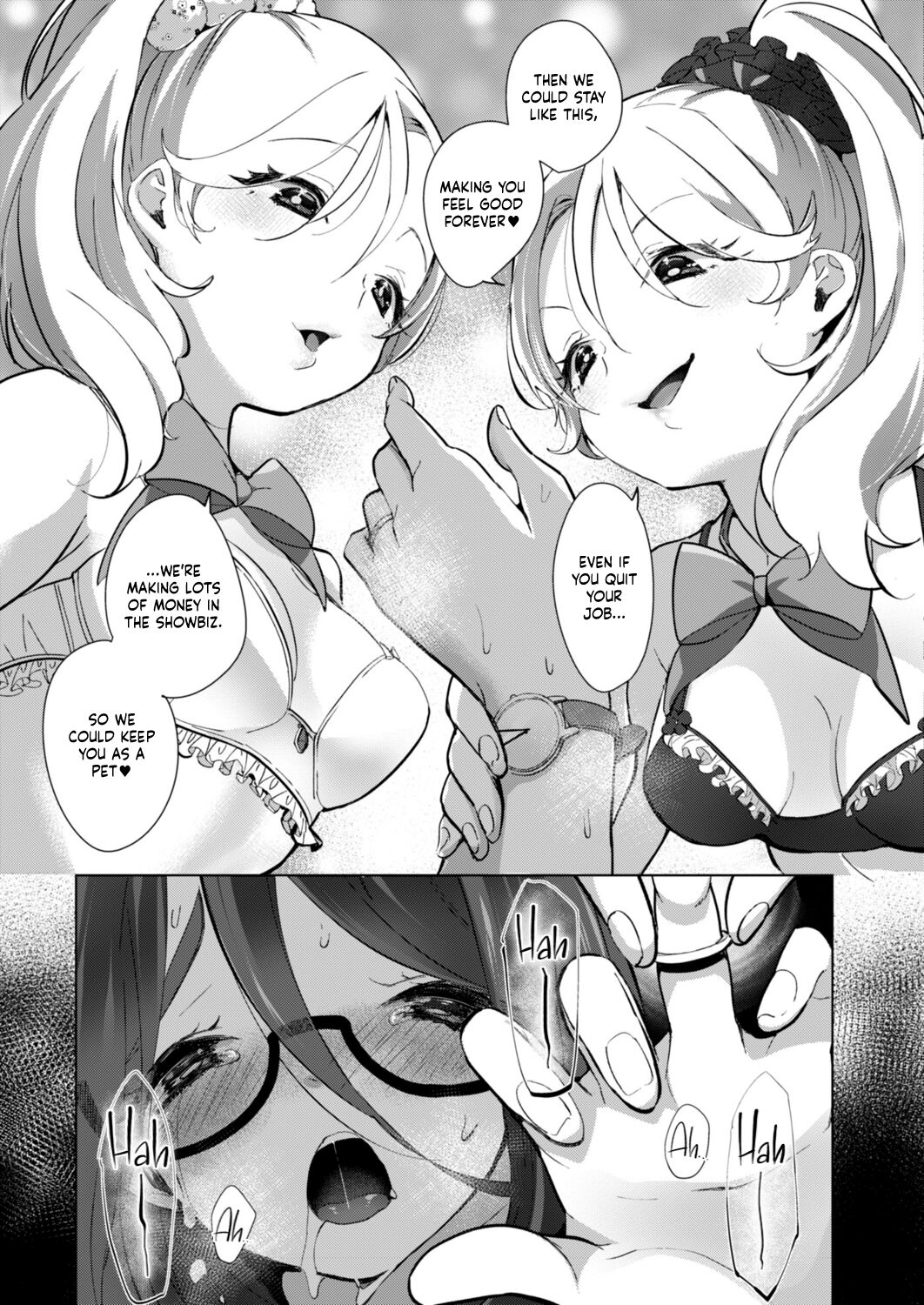 [Chorimokki]Geinou Katsudou wa Yuri Ecchi no Ato de Ch. 2(COMIC Reboot Vol. 15) [English] [Kinsei Translations] [Digital] Page 15