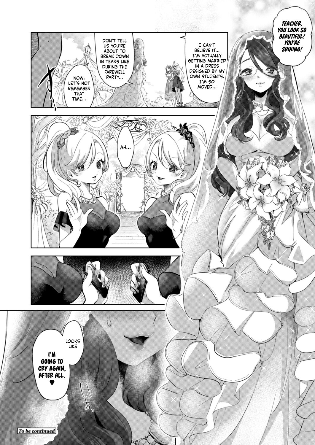 [Chorimokki]Geinou Katsudou wa Yuri Ecchi no Ato de Ch. 2(COMIC Reboot Vol. 15) [English] [Kinsei Translations] [Digital] Page 20