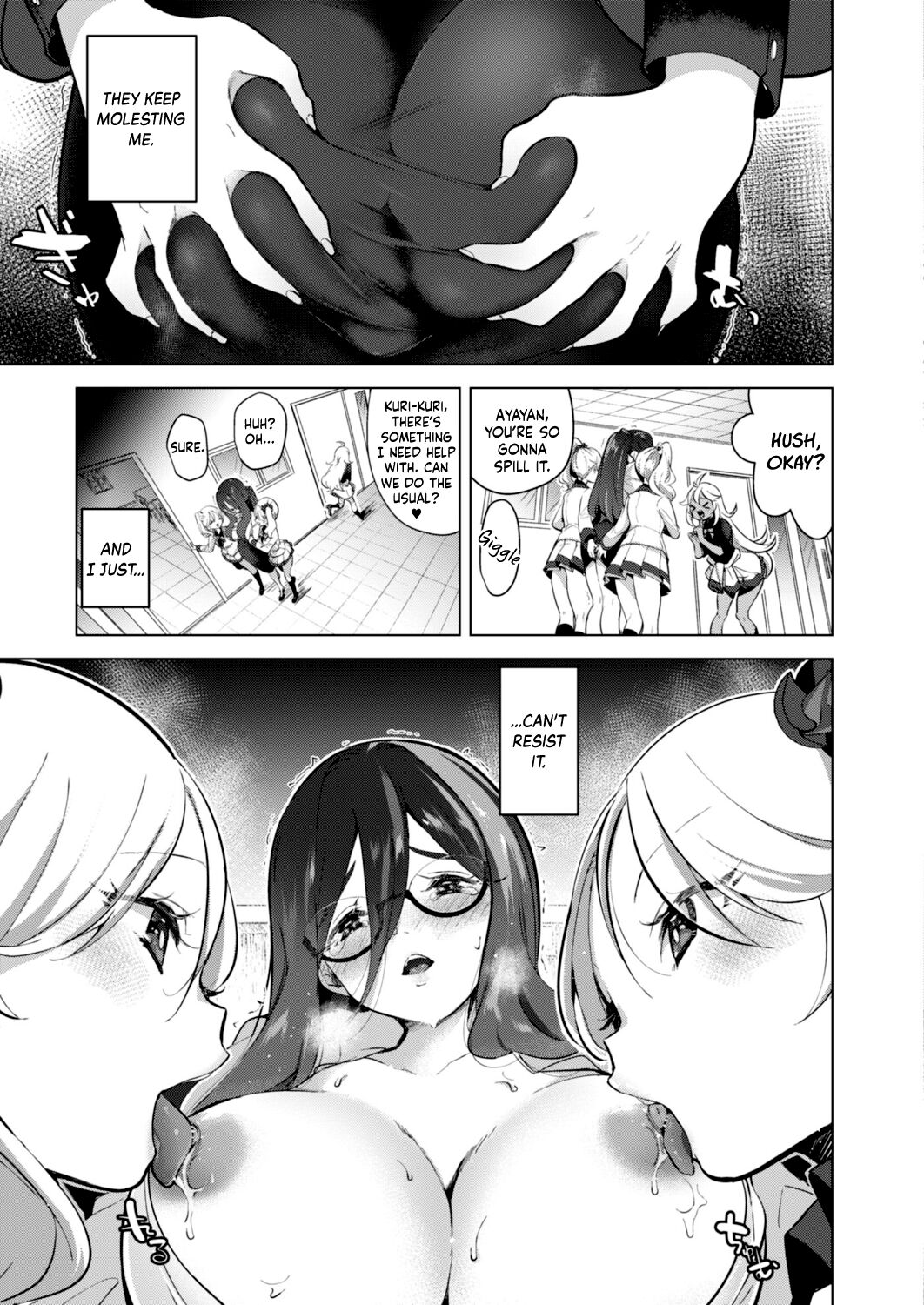[Chorimokki]Geinou Katsudou wa Yuri Ecchi no Ato de Ch. 2(COMIC Reboot Vol. 15) [English] [Kinsei Translations] [Digital] Page 3