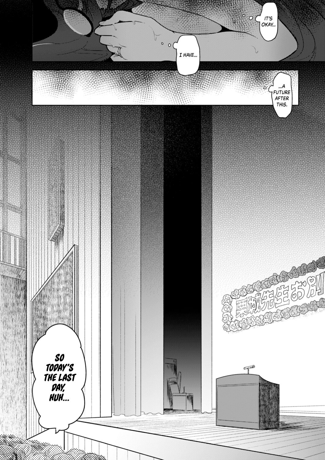[Chorimokki]Geinou Katsudou wa Yuri Ecchi no Ato de Ch. 2(COMIC Reboot Vol. 15) [English] [Kinsei Translations] [Digital] Page 8