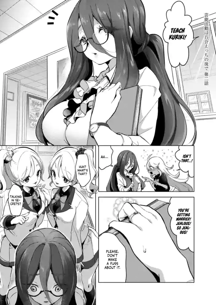 [Chorimokki]Geinou Katsudou wa Yuri Ecchi no Ato de Ch. 2(COMIC Reboot Vol. 15) [English] [Kinsei Translations] [Digital]