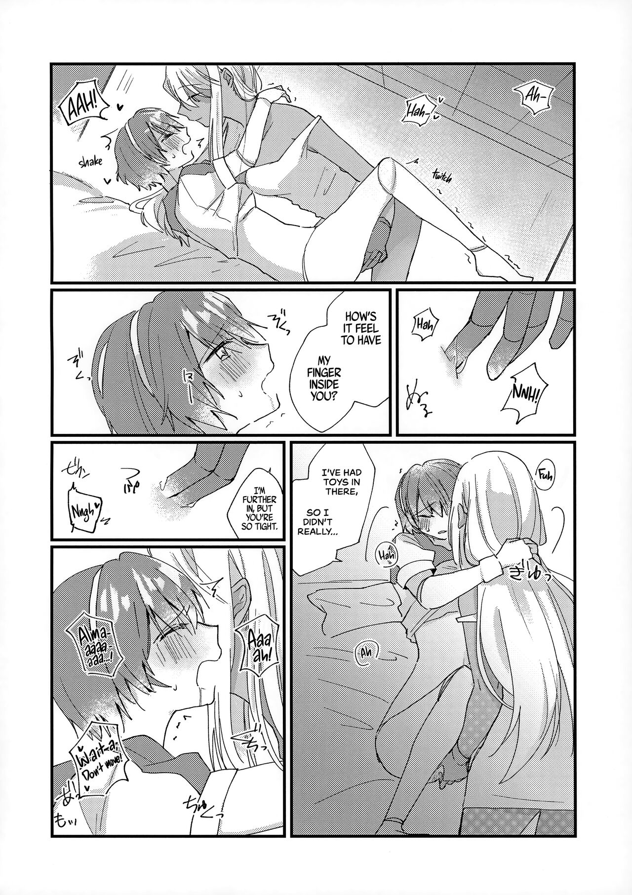 (AC2) [Bocchi no Kokoro (Amaya)]Shoya | Our First Time(VA-11 HALL-A) [English] [Bad Touch] Page 11