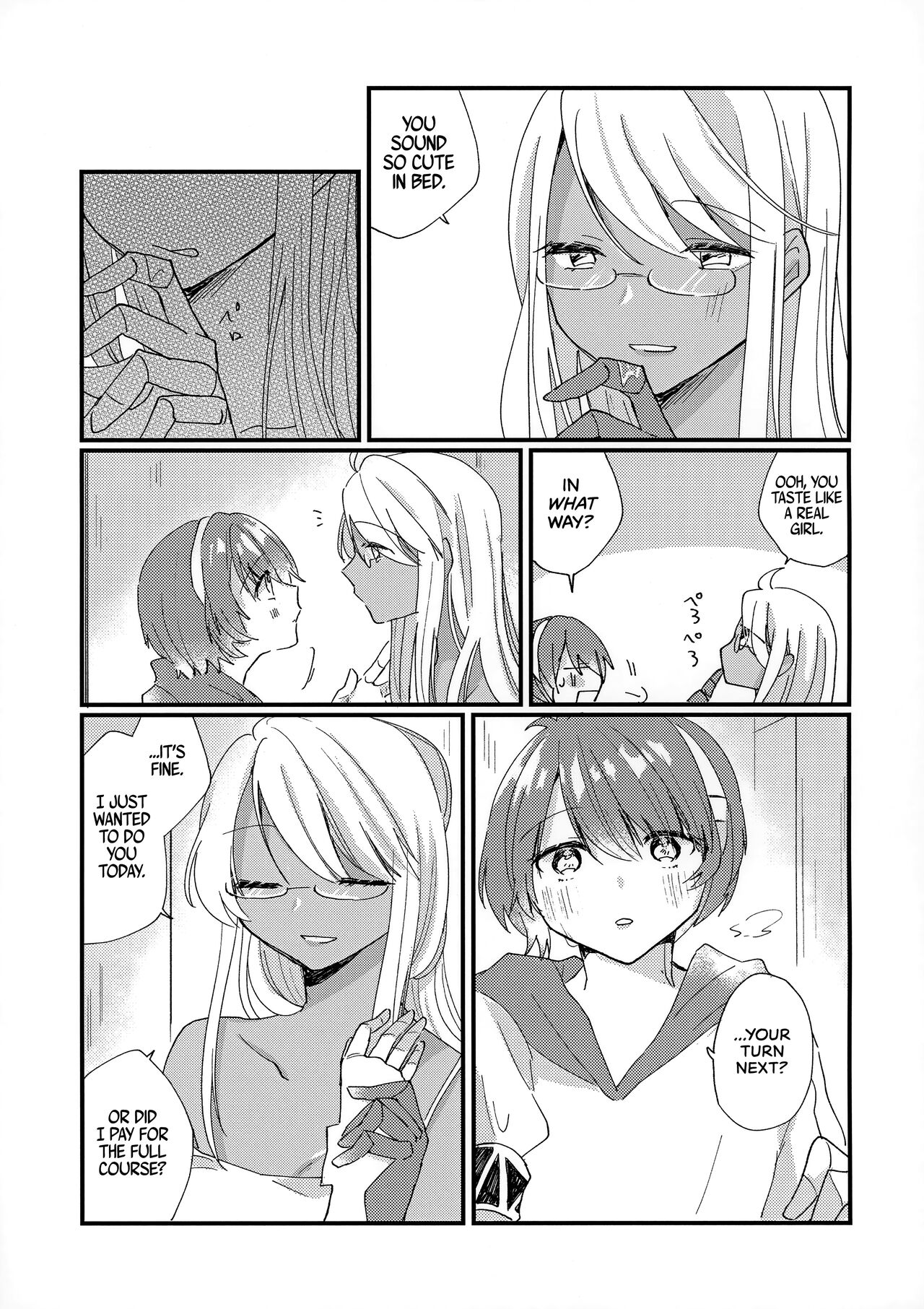 (AC2) [Bocchi no Kokoro (Amaya)]Shoya | Our First Time(VA-11 HALL-A) [English] [Bad Touch] Page 14