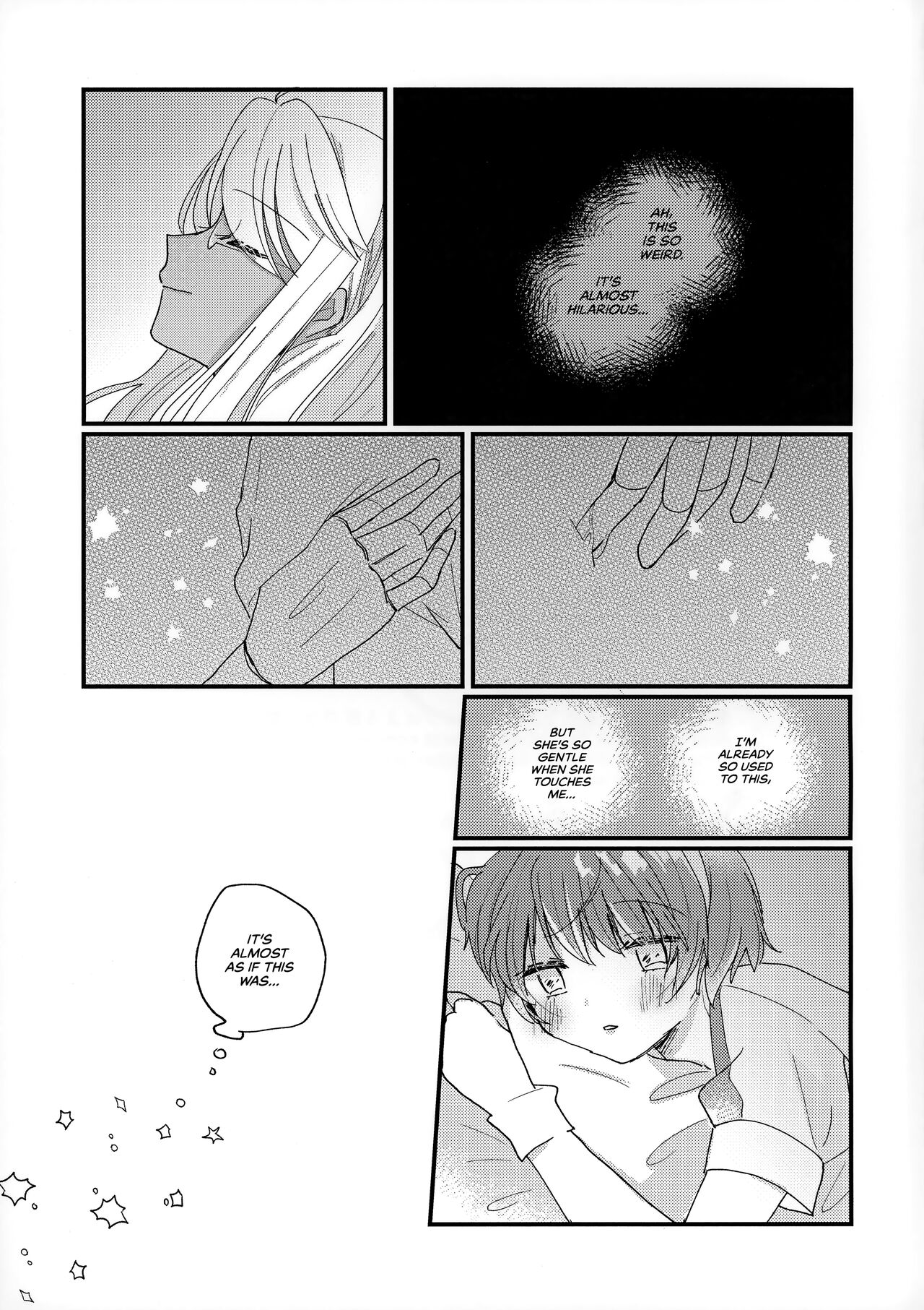(AC2) [Bocchi no Kokoro (Amaya)]Shoya | Our First Time(VA-11 HALL-A) [English] [Bad Touch] Page 16