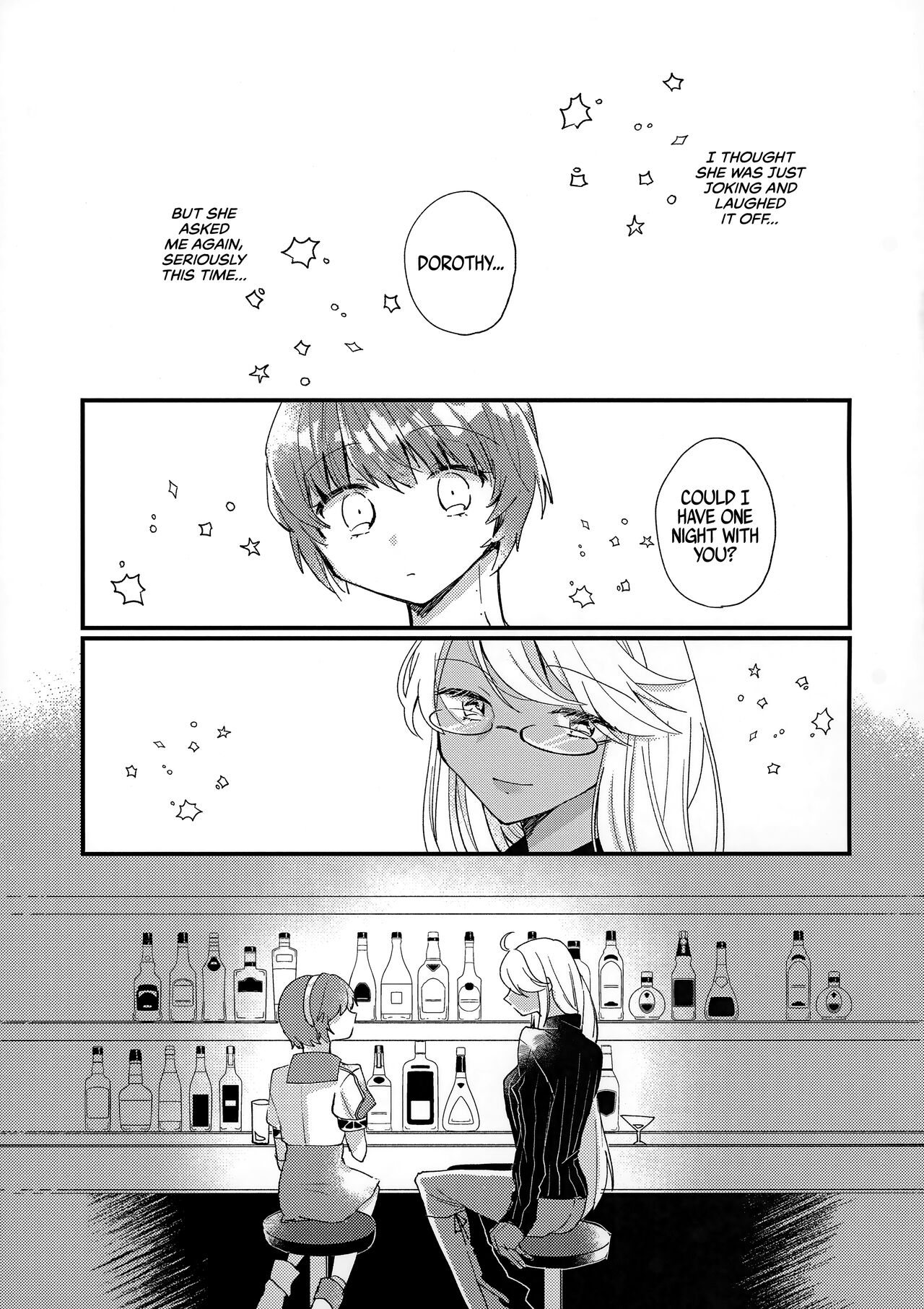 (AC2) [Bocchi no Kokoro (Amaya)]Shoya | Our First Time(VA-11 HALL-A) [English] [Bad Touch] Page 2
