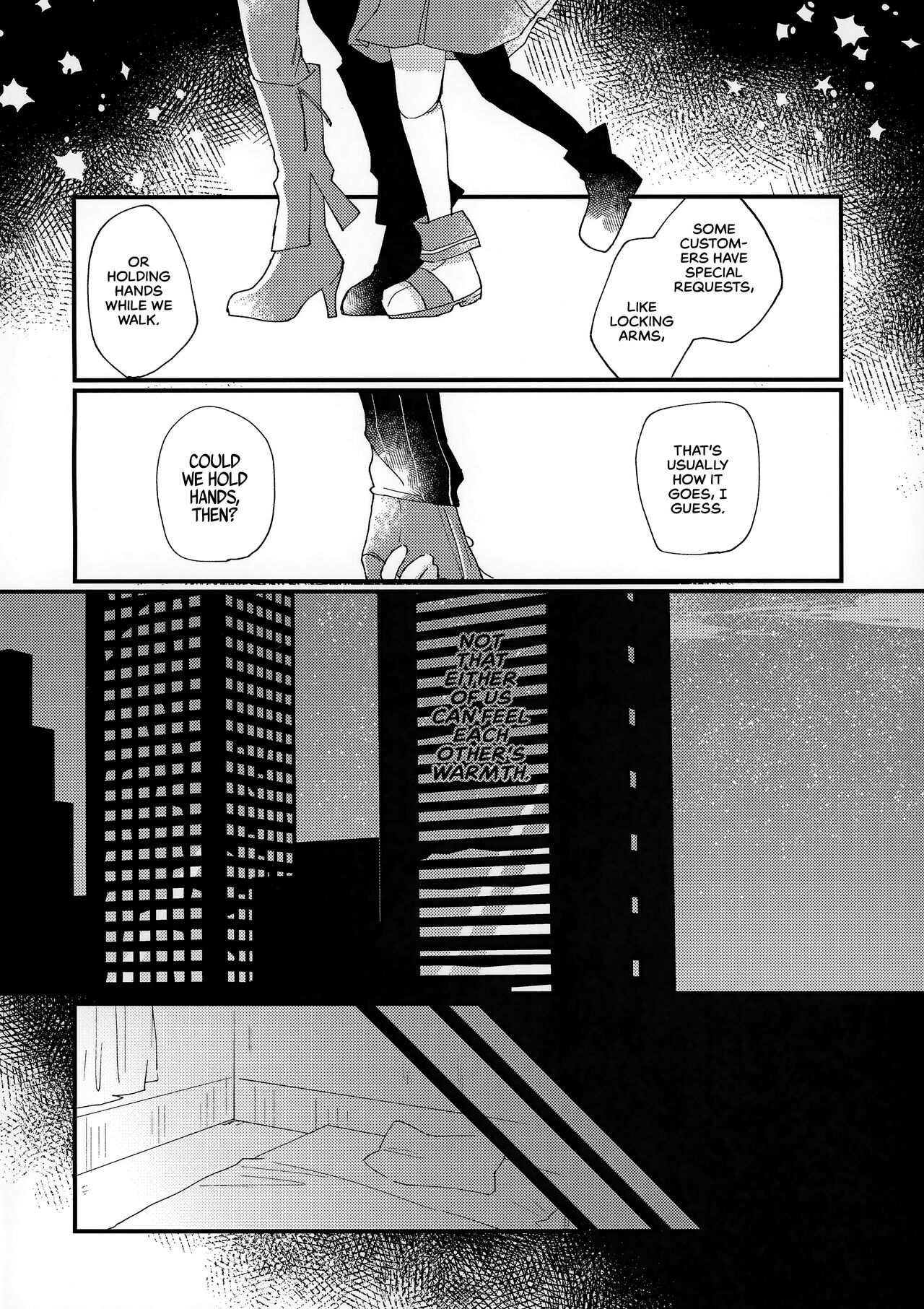 (AC2) [Bocchi no Kokoro (Amaya)]Shoya | Our First Time(VA-11 HALL-A) [English] [Bad Touch] Page 3