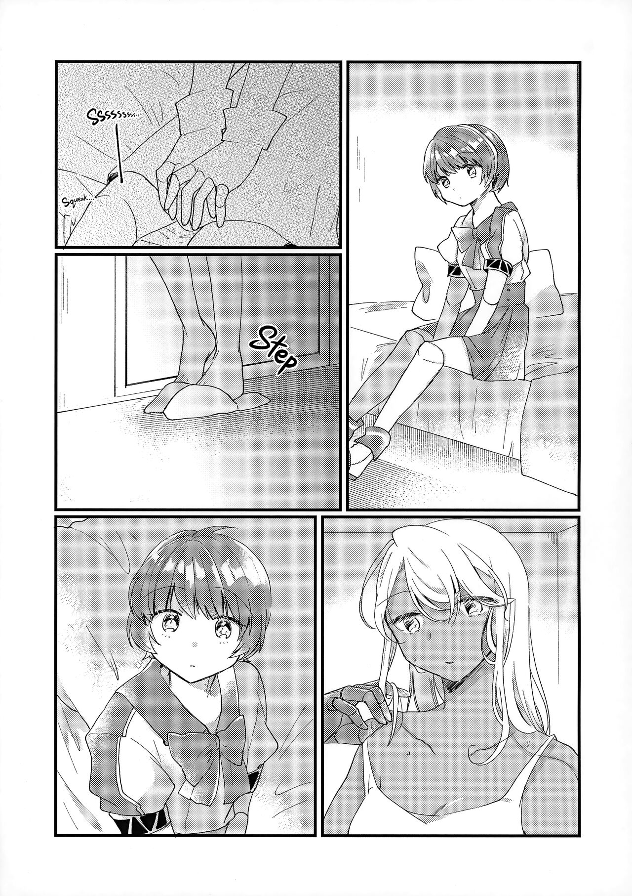 (AC2) [Bocchi no Kokoro (Amaya)]Shoya | Our First Time(VA-11 HALL-A) [English] [Bad Touch] Page 4