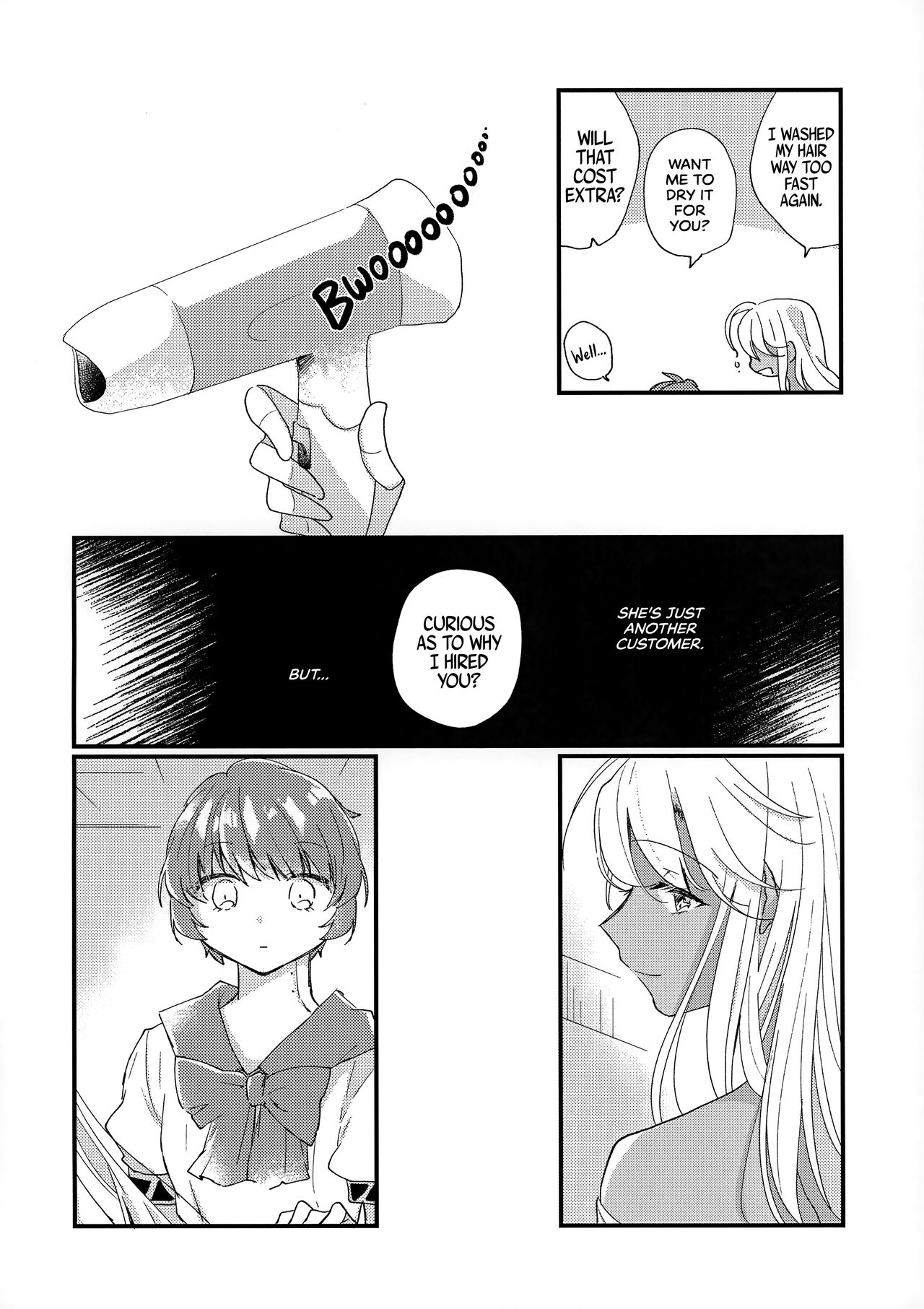 (AC2) [Bocchi no Kokoro (Amaya)]Shoya | Our First Time(VA-11 HALL-A) [English] [Bad Touch] Page 5