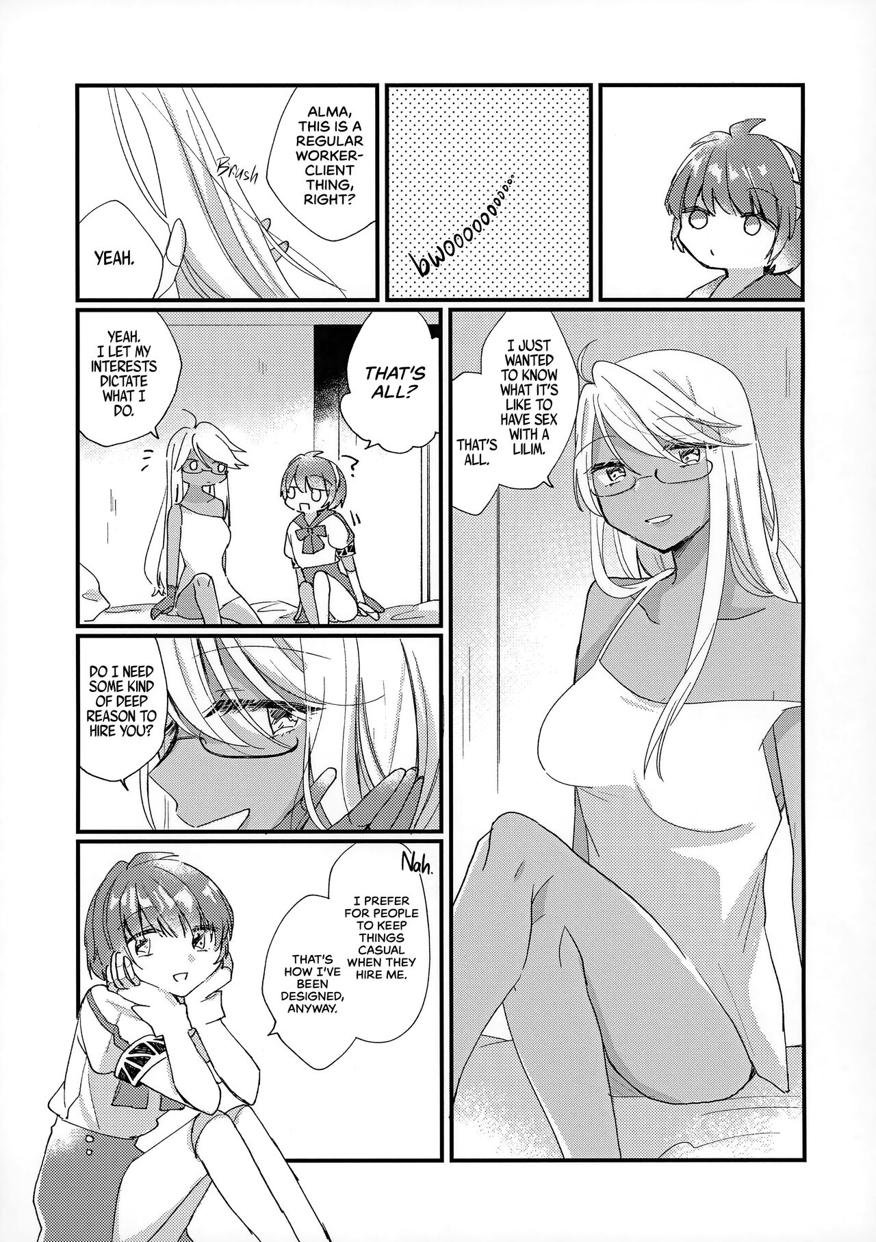 (AC2) [Bocchi no Kokoro (Amaya)]Shoya | Our First Time(VA-11 HALL-A) [English] [Bad Touch] Page 6