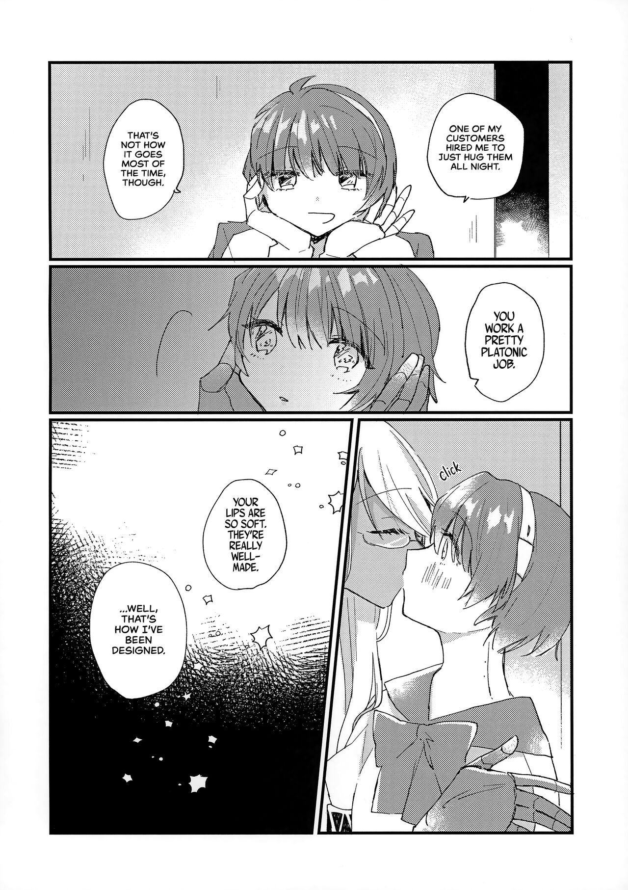 (AC2) [Bocchi no Kokoro (Amaya)]Shoya | Our First Time(VA-11 HALL-A) [English] [Bad Touch] Page 7