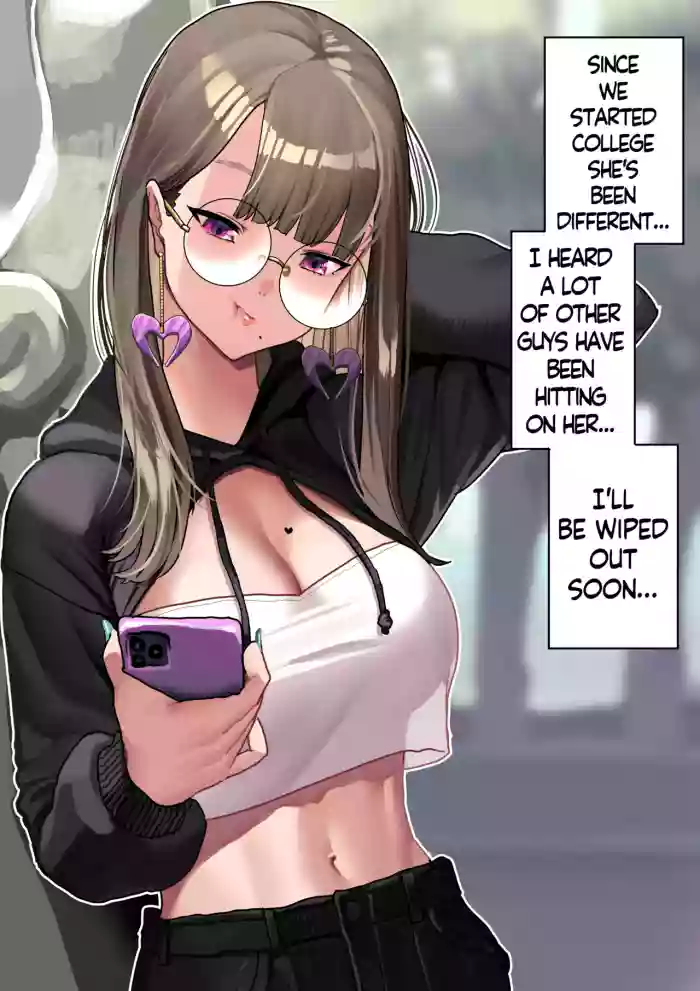 [小磯 臼]大学デビューした彼女にも昔と変わらず愛されたい[english]