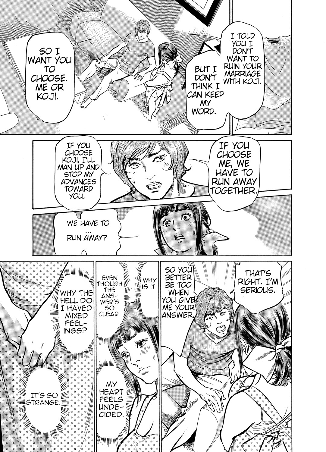 [Hazuki Kaoru]Gikei ni Yobai o Sareta Watashi wa Ikudotonaku Zecchou o Kurikaeshita [When my brother in law snuck into my bed for sex, I climaxed countless times] Chapter 1-4[English] [JuliusWinnfield] Page 118