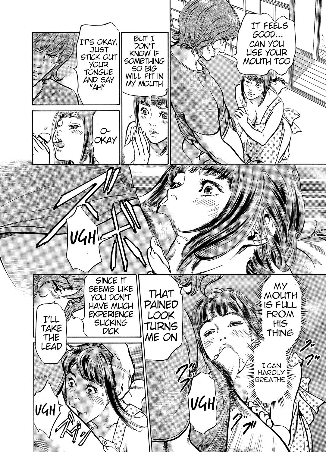 [Hazuki Kaoru]Gikei ni Yobai o Sareta Watashi wa Ikudotonaku Zecchou o Kurikaeshita [When my brother in law snuck into my bed for sex, I climaxed countless times] Chapter 1-4[English] [JuliusWinnfield] Page 121