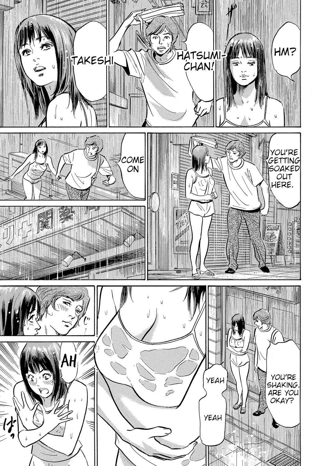 [Hazuki Kaoru]Gikei ni Yobai o Sareta Watashi wa Ikudotonaku Zecchou o Kurikaeshita [When my brother in law snuck into my bed for sex, I climaxed countless times] Chapter 1-4[English] [JuliusWinnfield] Page 50
