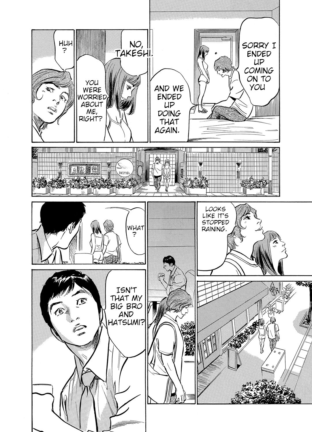 [Hazuki Kaoru]Gikei ni Yobai o Sareta Watashi wa Ikudotonaku Zecchou o Kurikaeshita [When my brother in law snuck into my bed for sex, I climaxed countless times] Chapter 1-4[English] [JuliusWinnfield] Page 65