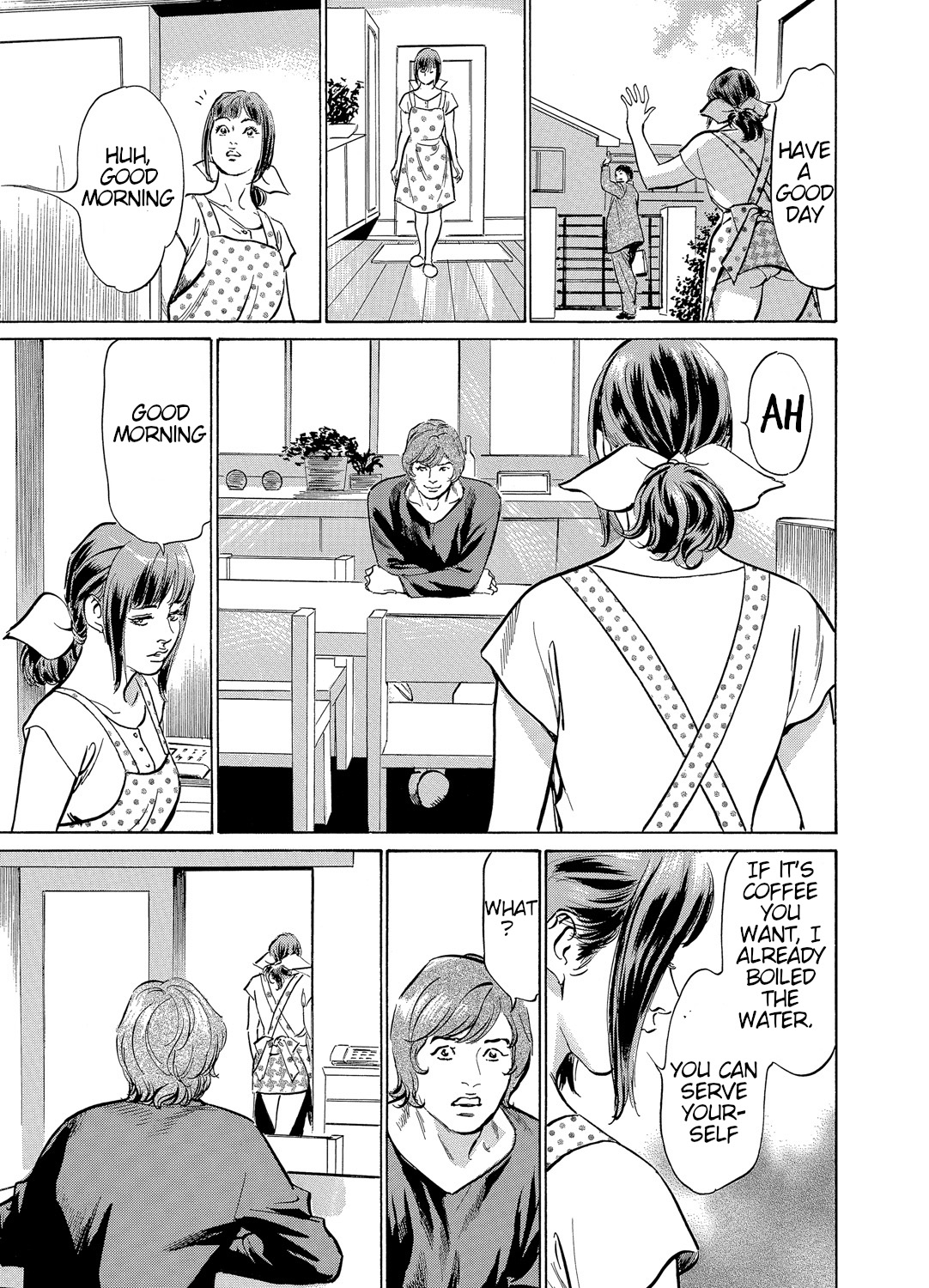 [Hazuki Kaoru]Gikei ni Yobai o Sareta Watashi wa Ikudotonaku Zecchou o Kurikaeshita [When my brother in law snuck into my bed for sex, I climaxed countless times] Chapter 1-4[English] [JuliusWinnfield] Page 80