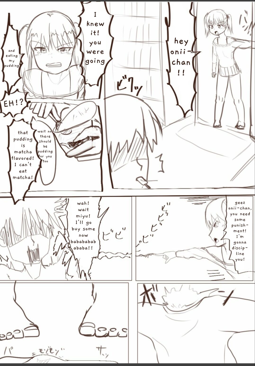 [anothertomoshib]Sister Revenge Page 1