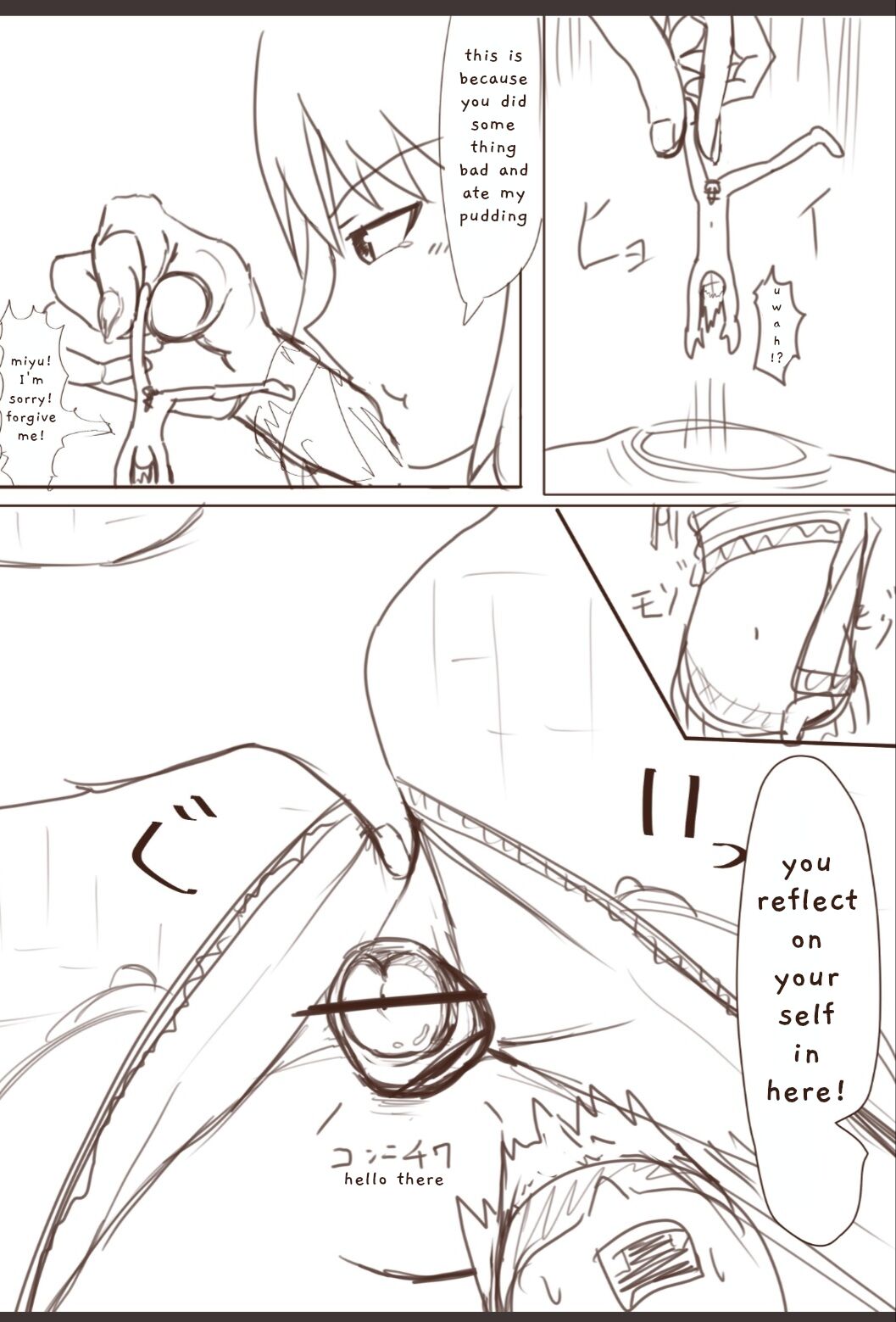 [anothertomoshib]Sister Revenge Page 2