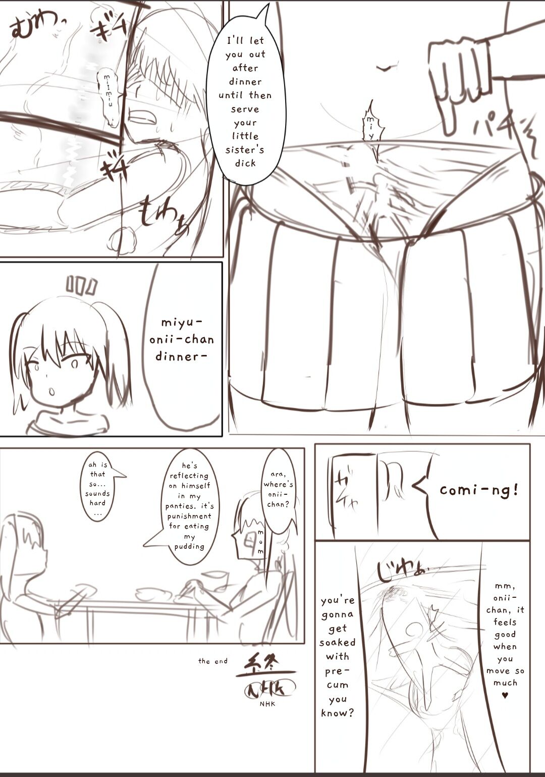 [anothertomoshib]Sister Revenge Page 3