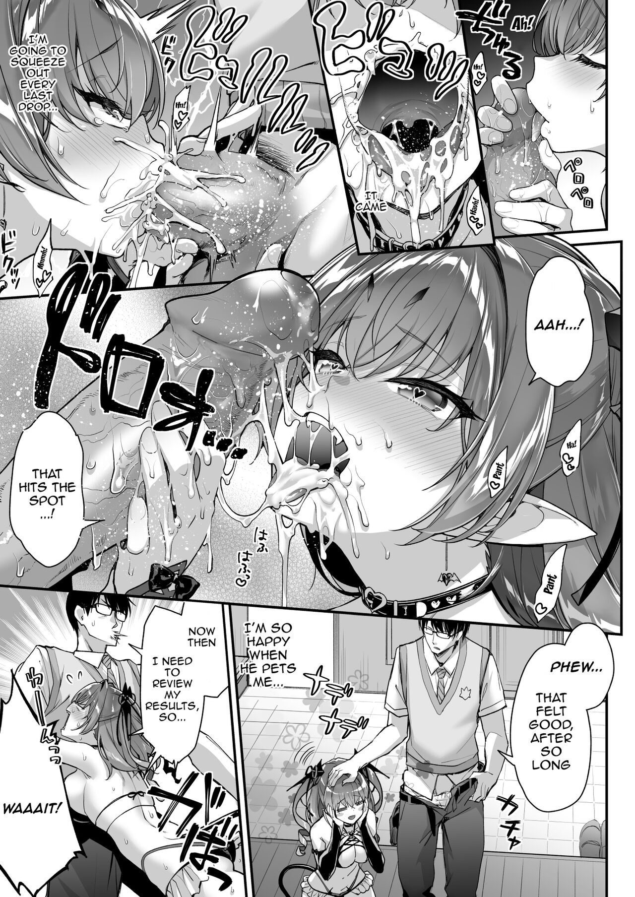 [Ichinose Land]Zako Succubus-chan wa Semen ga Hoshii no! | This Small Fry Succubus-chan Wants Your Sperm![English] {Doujins.com} [Digital] [Decensored] Page 22