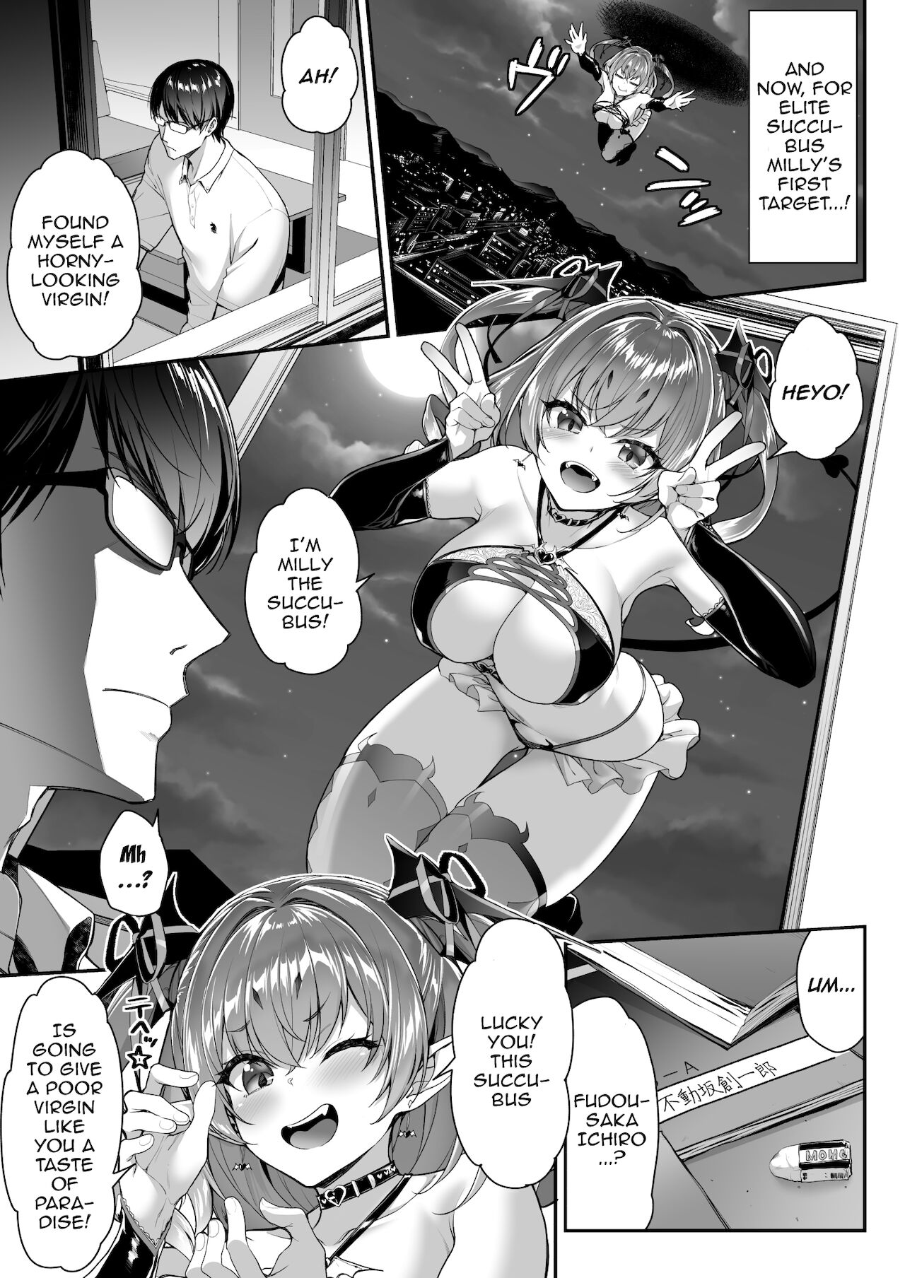 [Ichinose Land]Zako Succubus-chan wa Semen ga Hoshii no! | This Small Fry Succubus-chan Wants Your Sperm![English] {Doujins.com} [Digital] [Decensored] Page 4