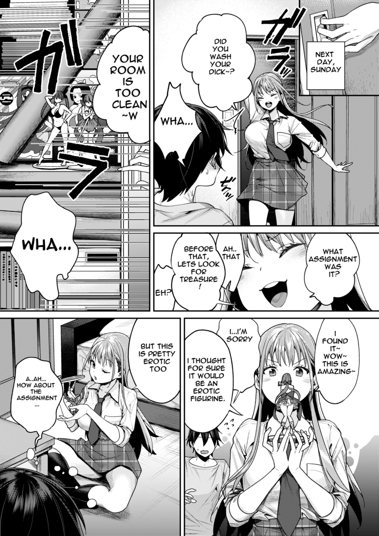 [Yakiniku Teikoku (MGMEE)]Shiro Gal Kanojo ga Dekita Riyuu | The reason why i was able to get a white gyaru girlfriend[English] [Carl] [Digital] Page 13