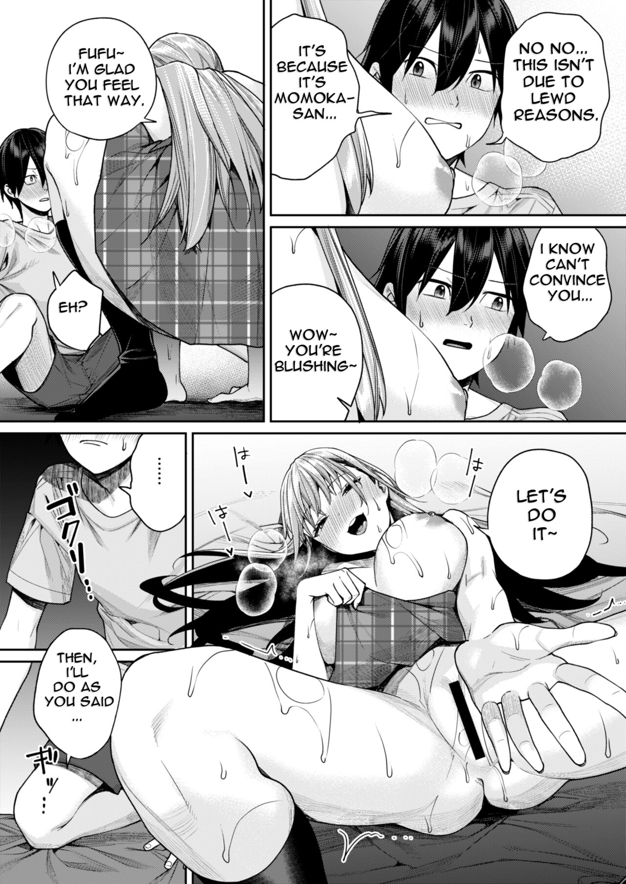 [Yakiniku Teikoku (MGMEE)]Shiro Gal Kanojo ga Dekita Riyuu | The reason why i was able to get a white gyaru girlfriend[English] [Carl] [Digital] Page 20