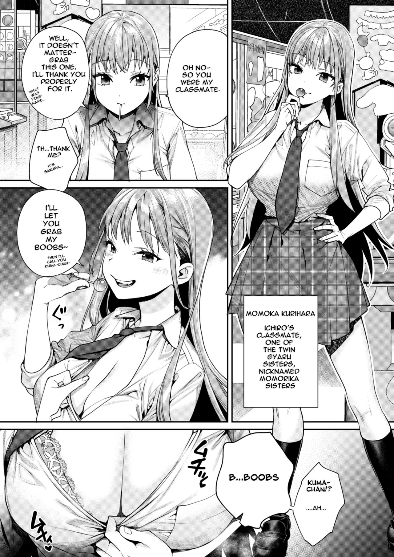 [Yakiniku Teikoku (MGMEE)]Shiro Gal Kanojo ga Dekita Riyuu | The reason why i was able to get a white gyaru girlfriend[English] [Carl] [Digital] Page 4