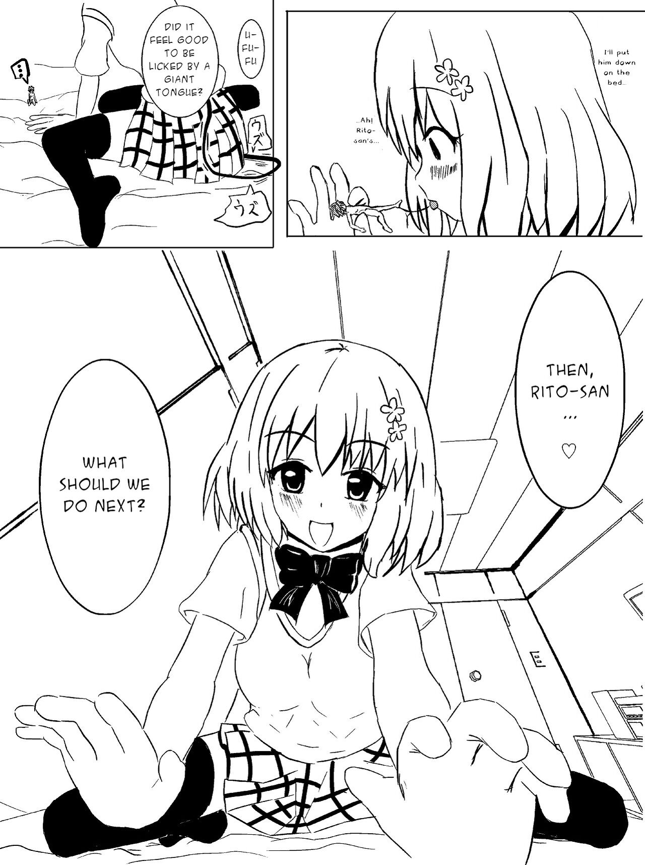 [Aki]Rito ga chiisaku natte Momo to | Shrunken Rito and Momo[English] Page 4