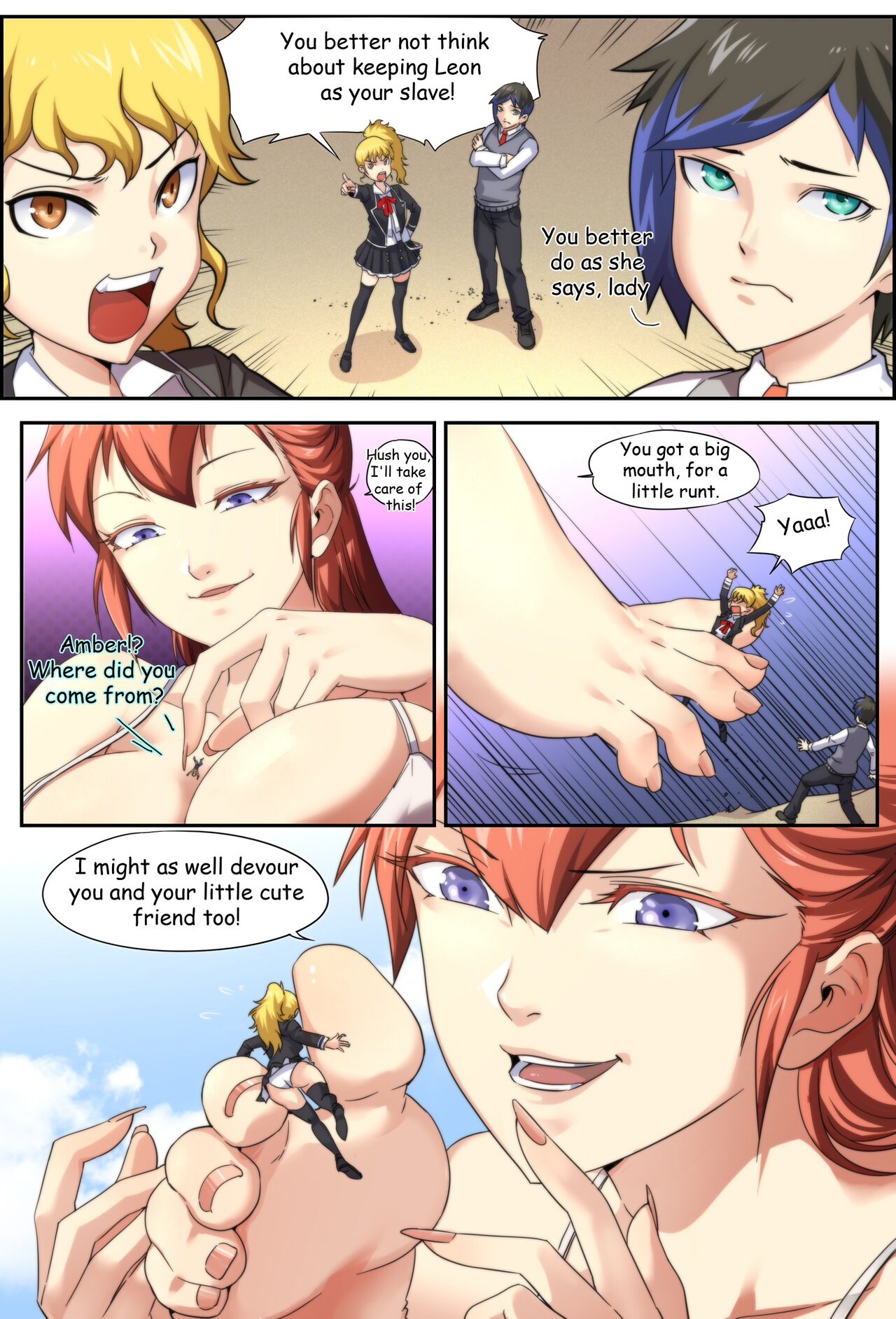 [Shize]Beach Buffet Page 2