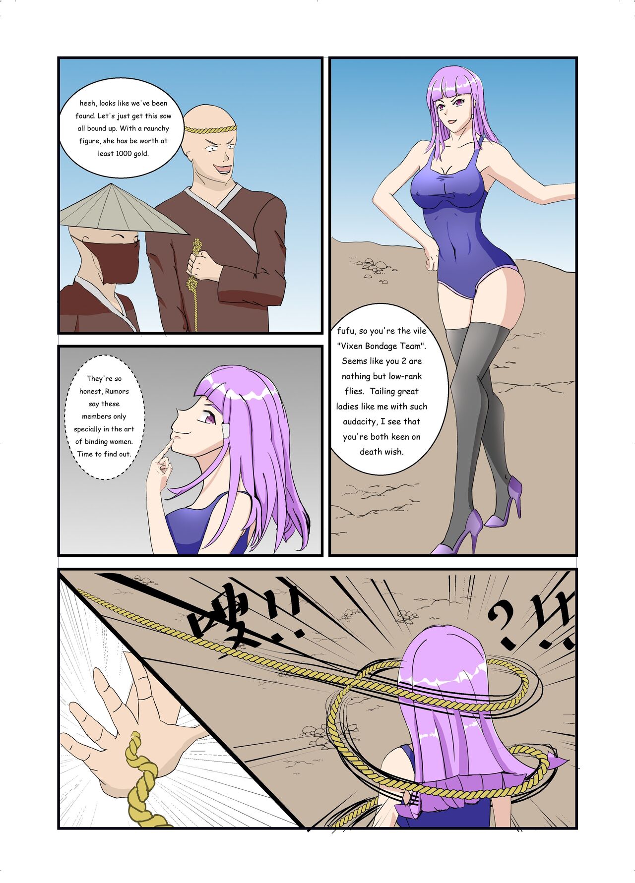 wqkjj1: Swimsuit Kunoichi VS. Vixen Bondage Team(Ongoing) Page 1