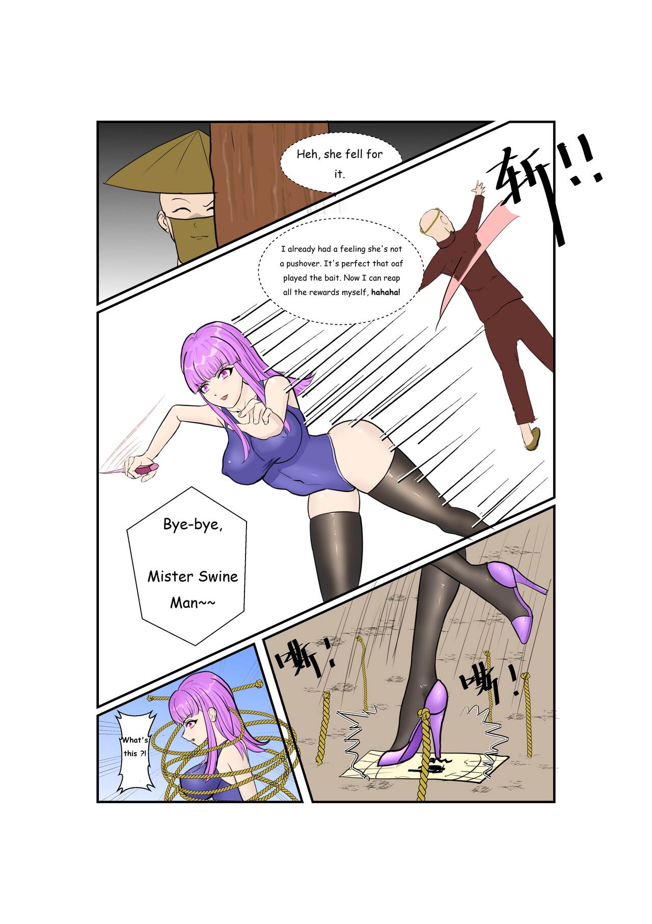 wqkjj1: Swimsuit Kunoichi VS. Vixen Bondage Team(Ongoing) Page 5