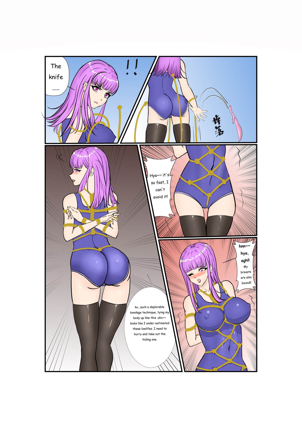 wqkjj1: Swimsuit Kunoichi VS. Vixen Bondage Team(Ongoing) Page 6