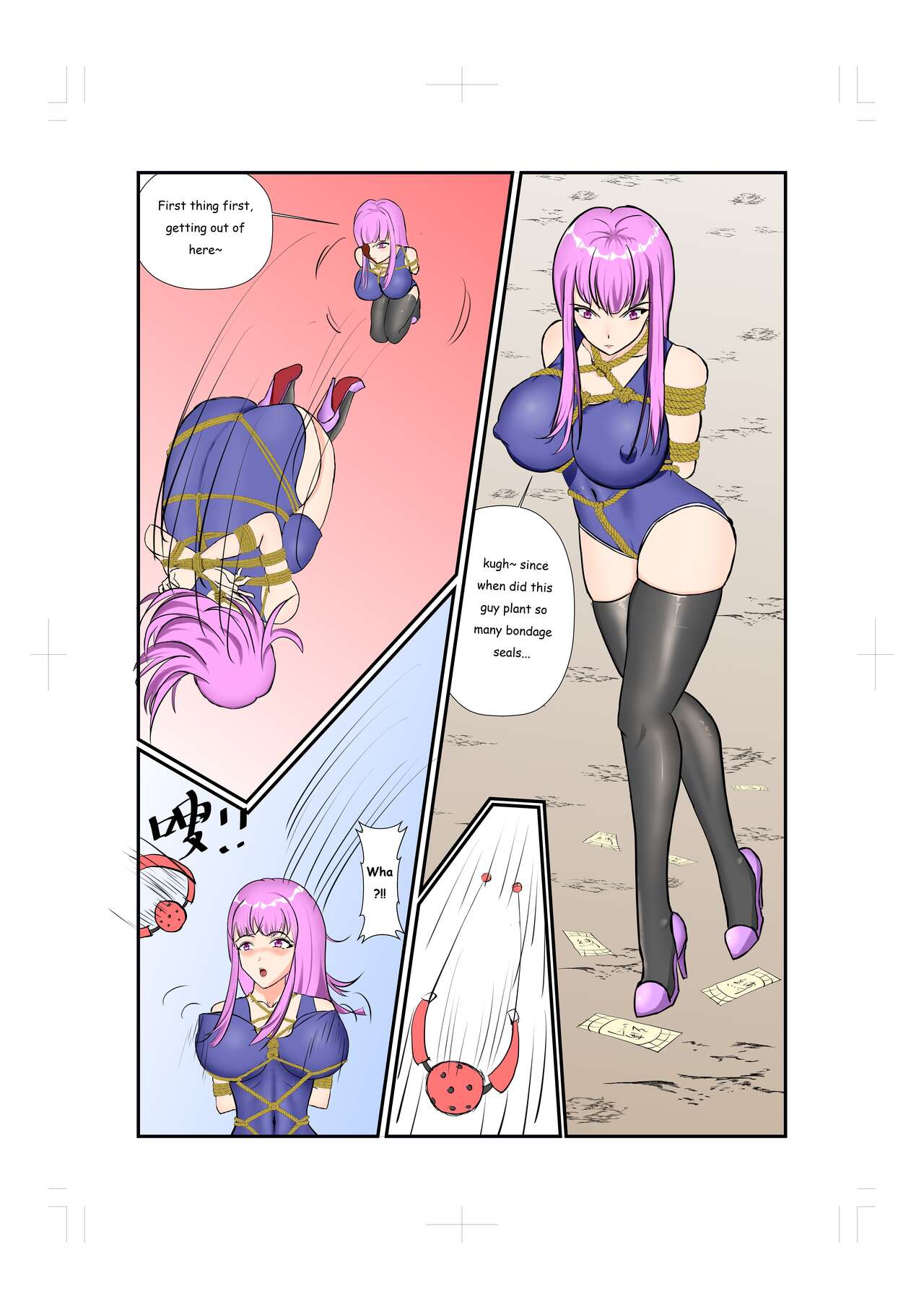wqkjj1: Swimsuit Kunoichi VS. Vixen Bondage Team(Ongoing) Page 7