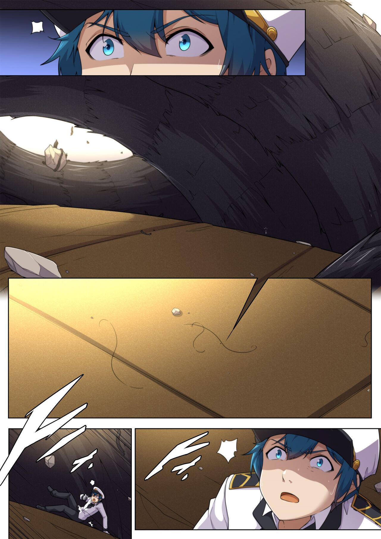[Shize]An Odyssey Upon Takao Page 1