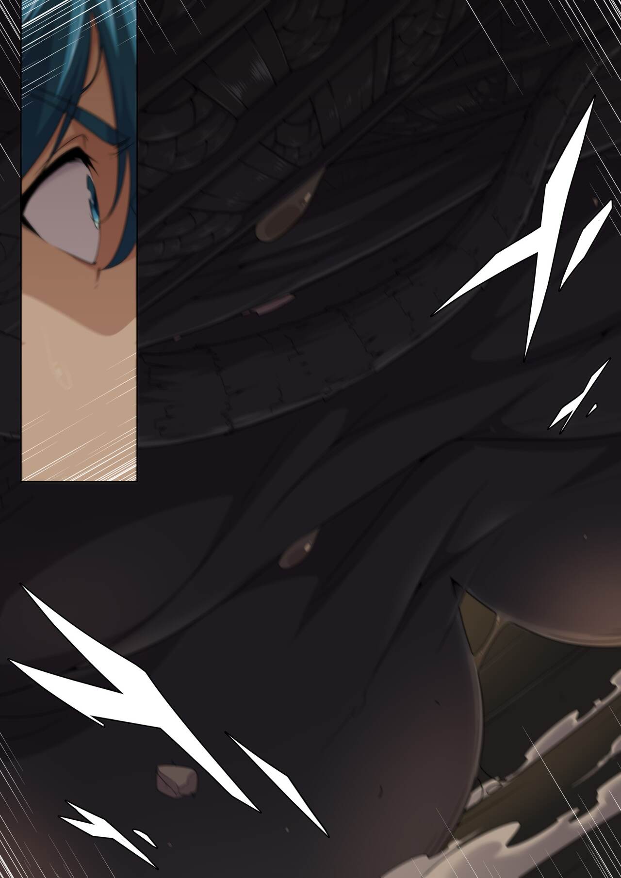 [Shize]An Odyssey Upon Takao Page 4