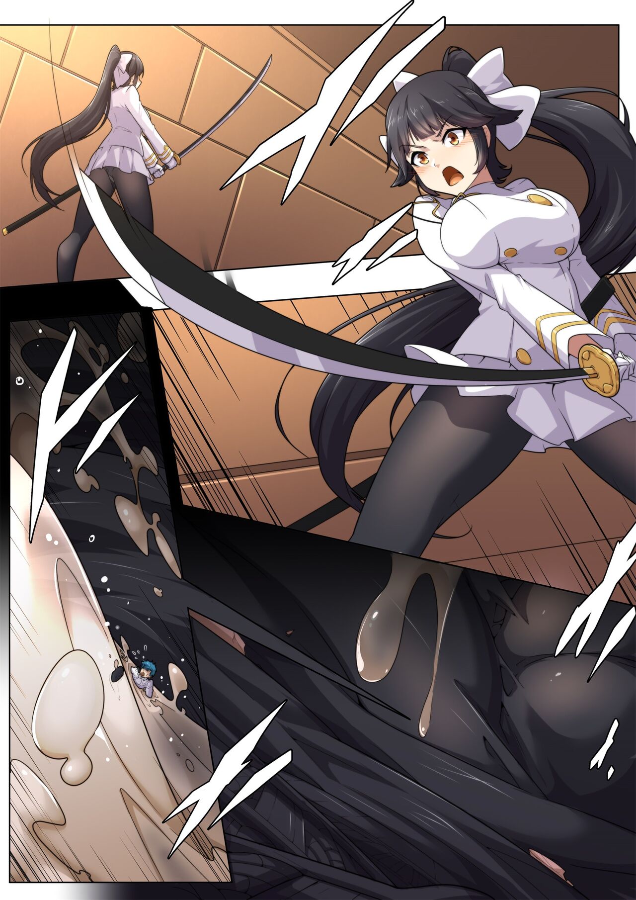 [Shize]An Odyssey Upon Takao Page 6