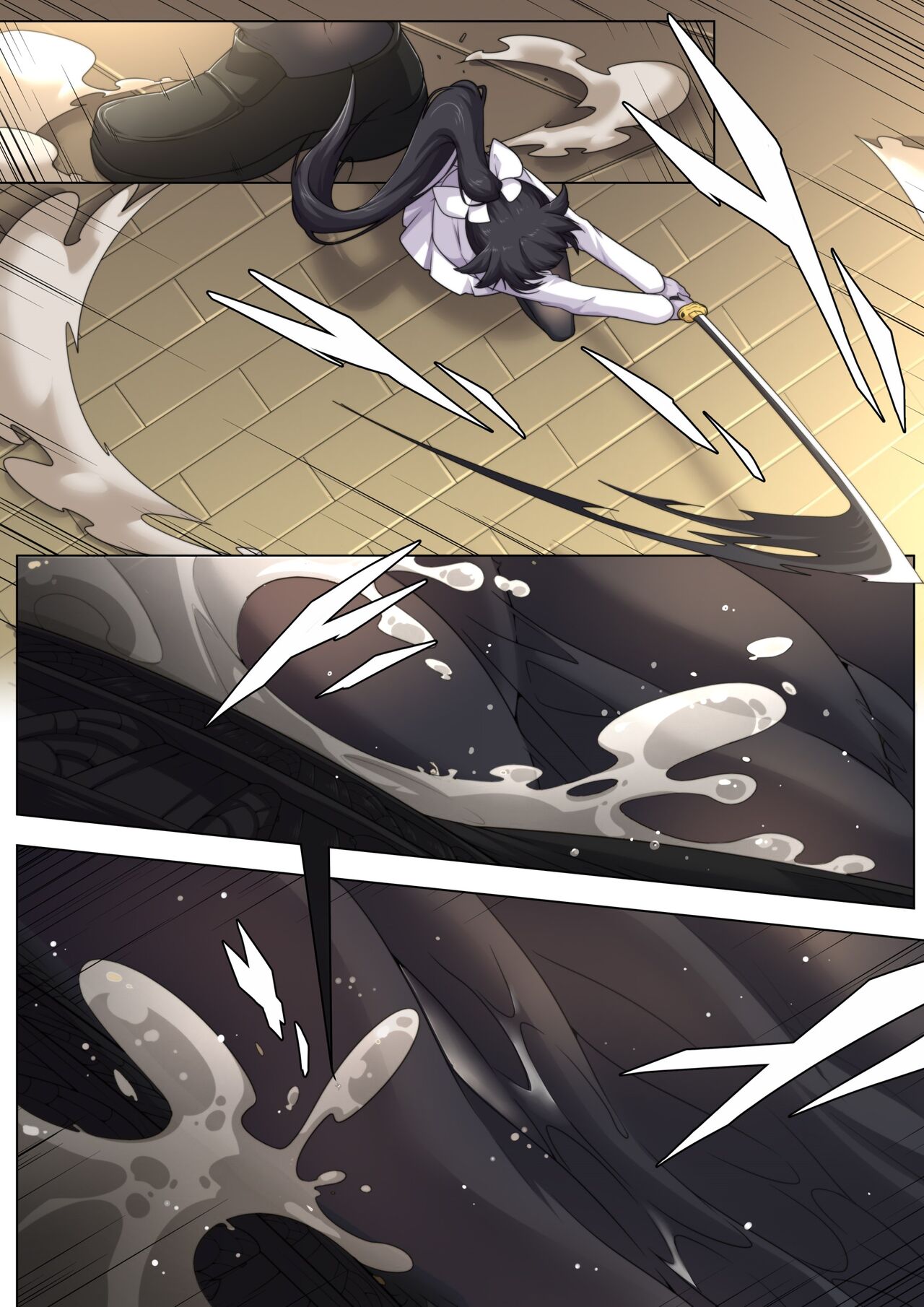 [Shize]An Odyssey Upon Takao Page 7