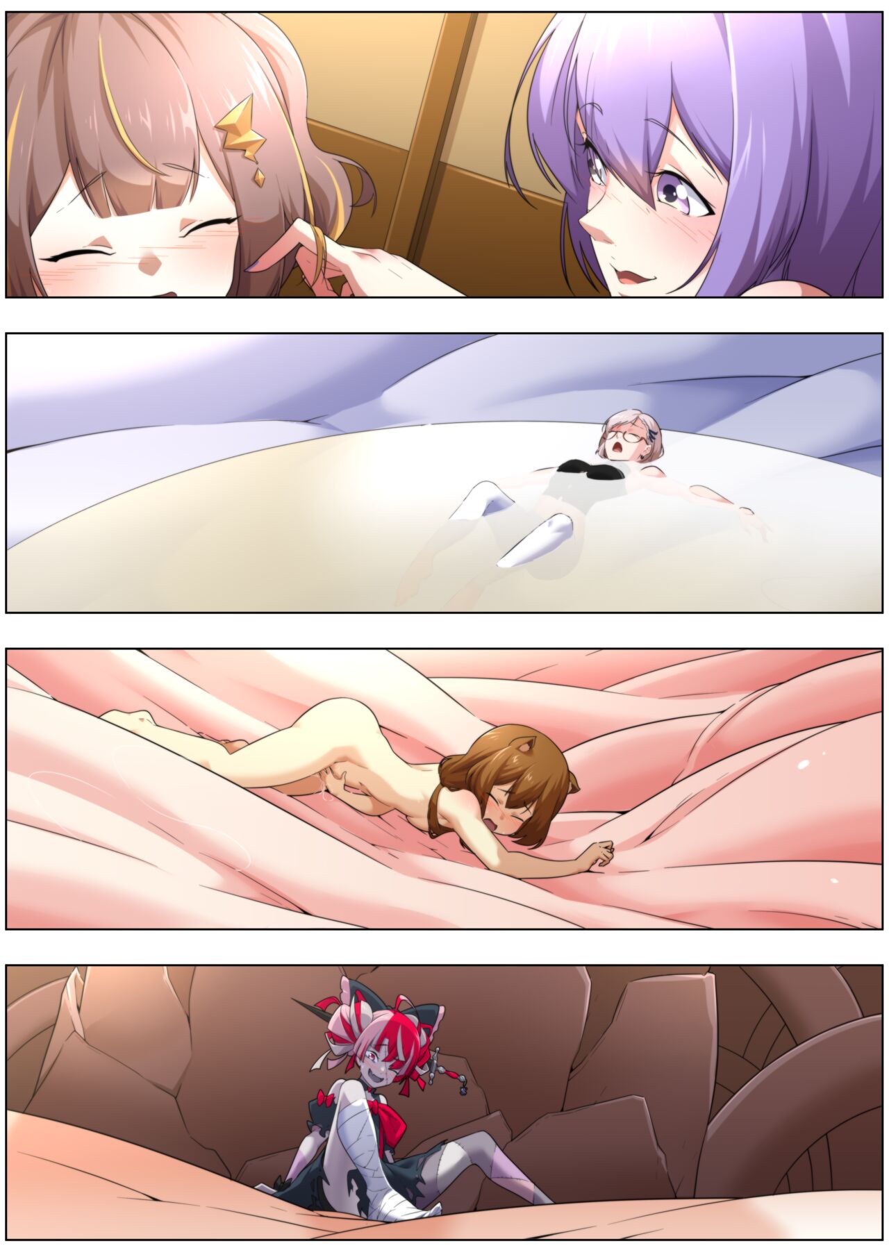 [Shize]HoloSize Orgy Page 11