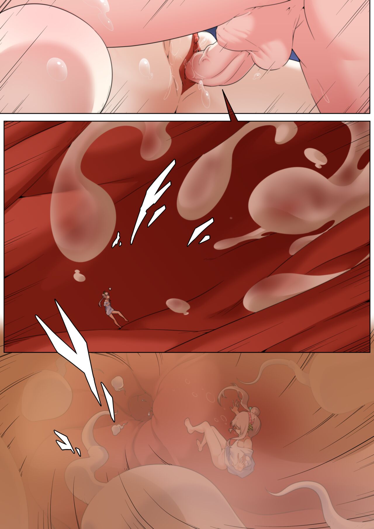 [Shize]HoloSize Orgy Page 7