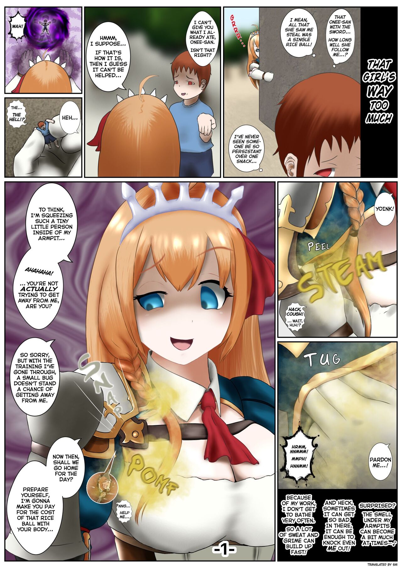 [Arunarudo333]Too Dangerous Women Page 1