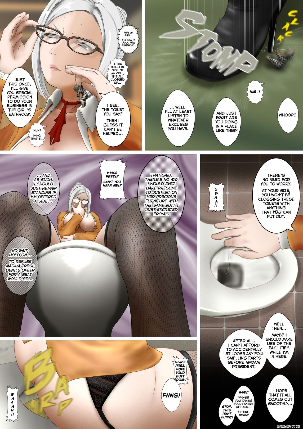 [Arunarudo333]Meiko Page 2