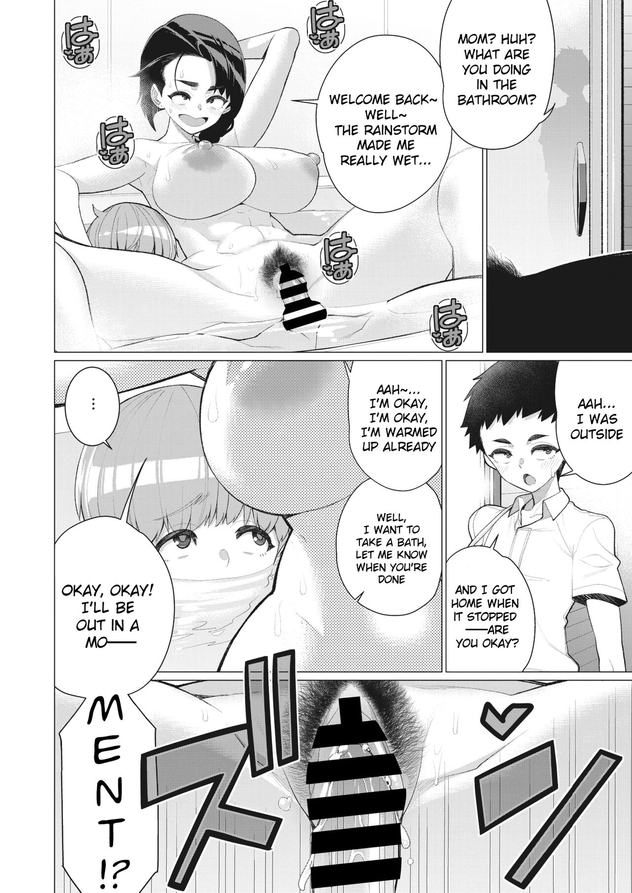 [Minamida Usuke]Oba-san to Hadaka no Otsukiai! | Naked Relationship with Auntie!(COMIC HOTMiLK Koime Vol. 35) [English] [Digital] Page 16