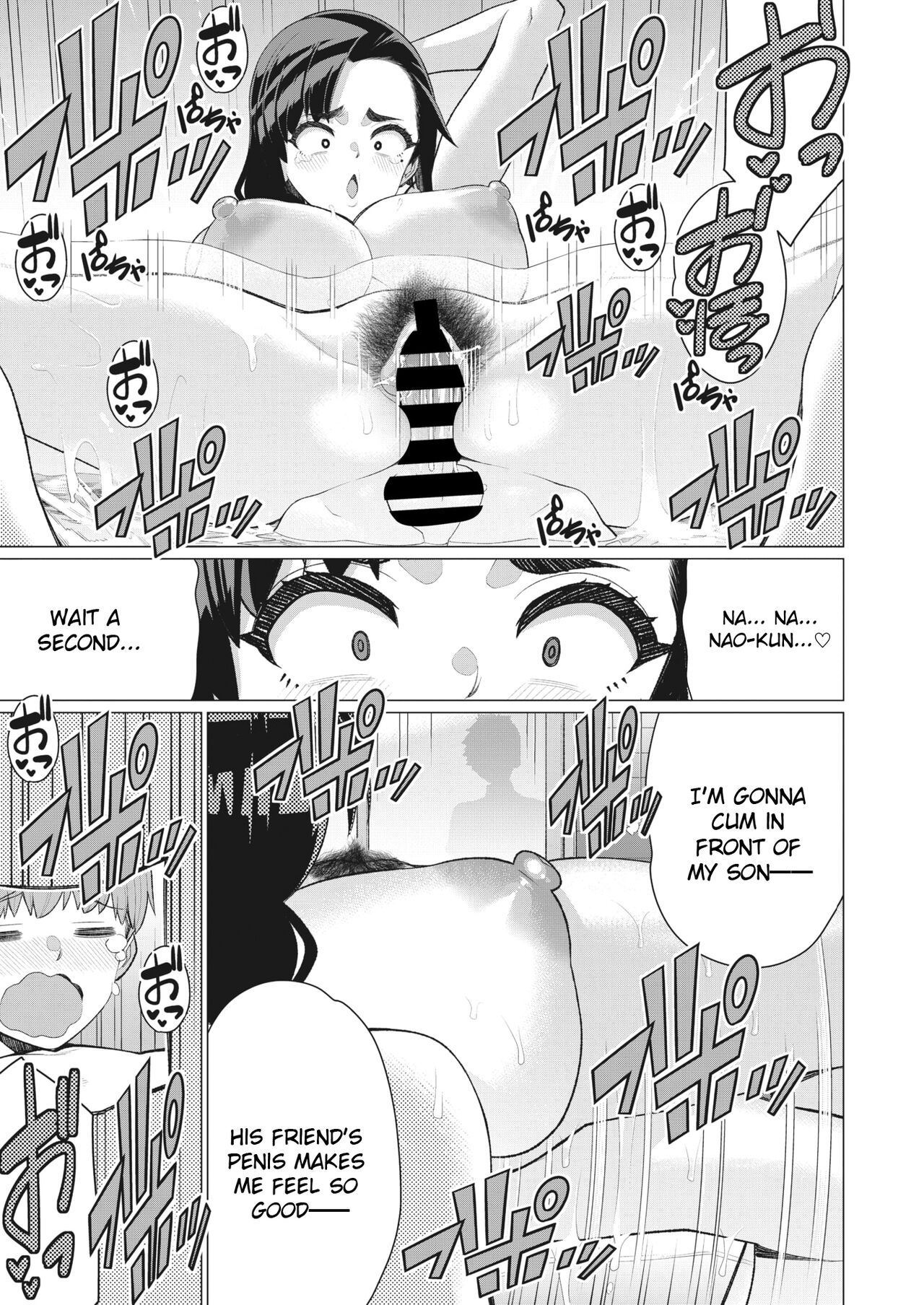 [Minamida Usuke]Oba-san to Hadaka no Otsukiai! | Naked Relationship with Auntie!(COMIC HOTMiLK Koime Vol. 35) [English] [Digital] Page 17
