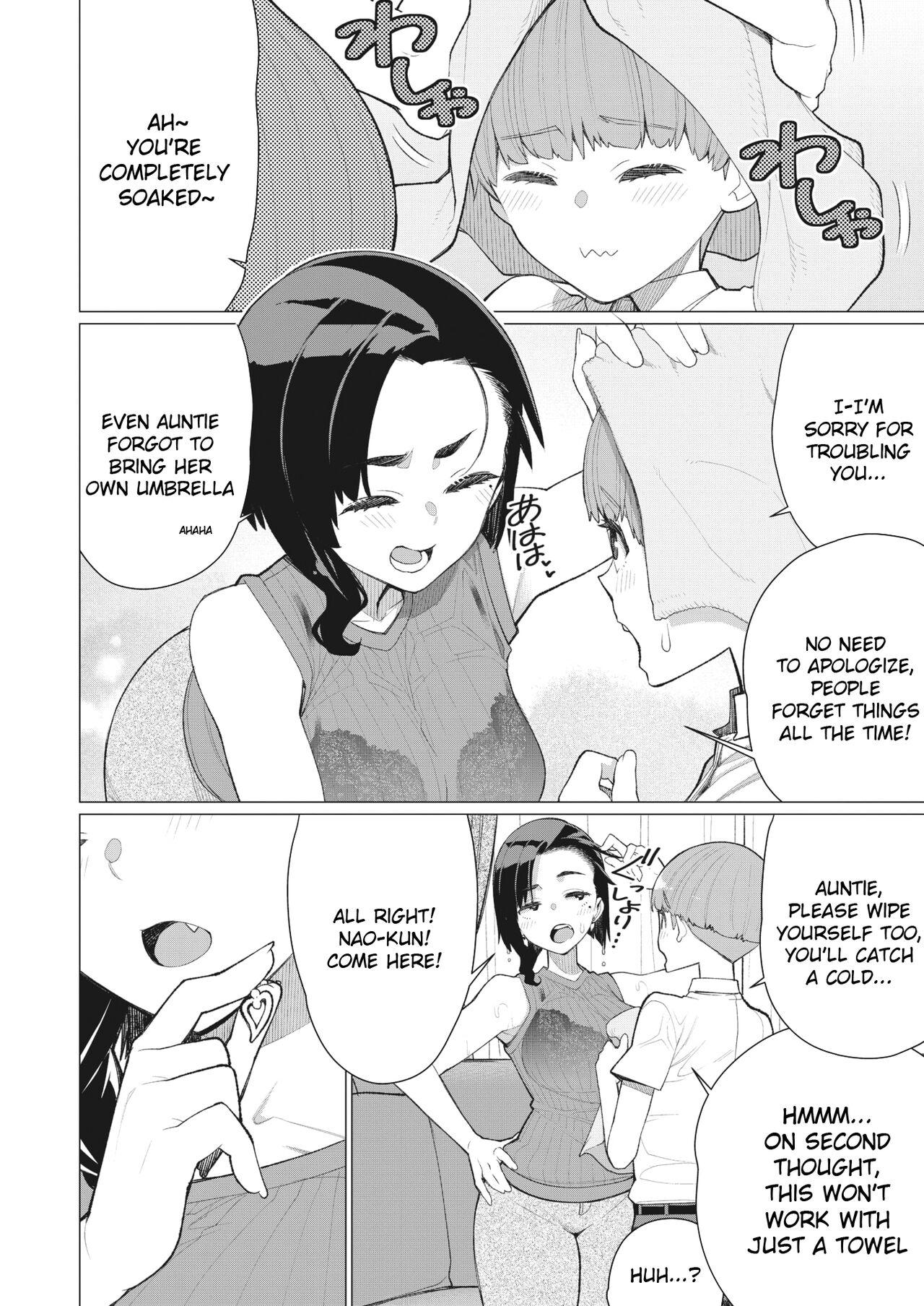 [Minamida Usuke]Oba-san to Hadaka no Otsukiai! | Naked Relationship with Auntie!(COMIC HOTMiLK Koime Vol. 35) [English] [Digital] Page 2