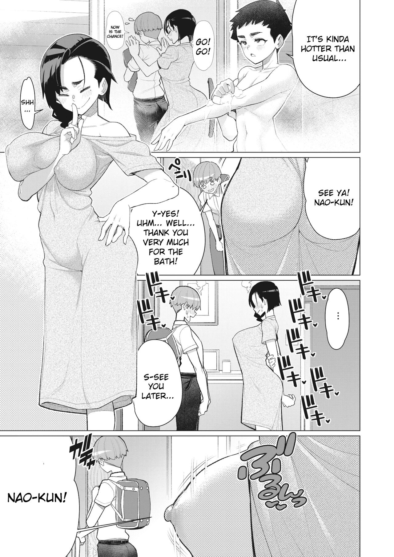 [Minamida Usuke]Oba-san to Hadaka no Otsukiai! | Naked Relationship with Auntie!(COMIC HOTMiLK Koime Vol. 35) [English] [Digital] Page 23