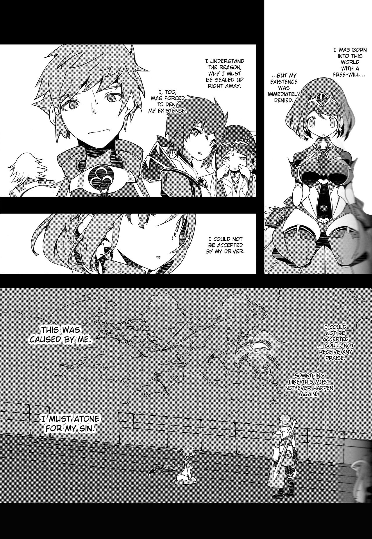(C100) [Potato Salad (Himekuri)]Homura Homenobi(Xenoblade Chronicles 2) [English] [Saki-Kotowari] Page 12