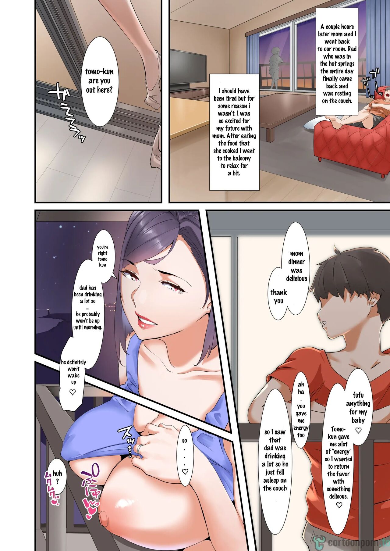 [NYPAON]Musuko to Sex suru node Hahaoya wa Oyasumi Shimasu Page 19