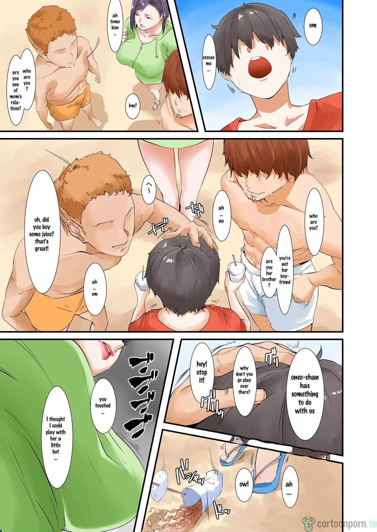 [NYPAON]Musuko to Sex suru node Hahaoya wa Oyasumi Shimasu Page 6