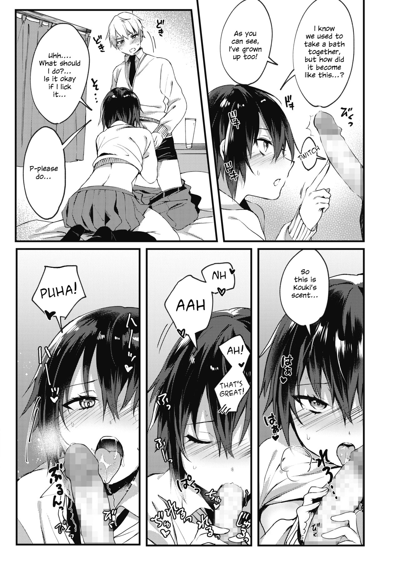 [Danimaru]Watashi wa Onna no Ko? | I'm A Girl?(COMIC Megastore Alpha 2019-05) [English] [ConTL] [Digital] Page 10
